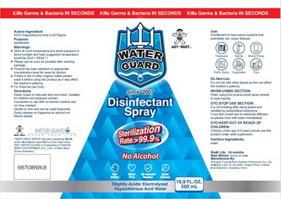 82750-001-03 - 82750 001 03   500ml